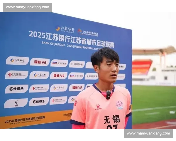 头球破敌！无锡队 20 终结连败，战术革新显奇效